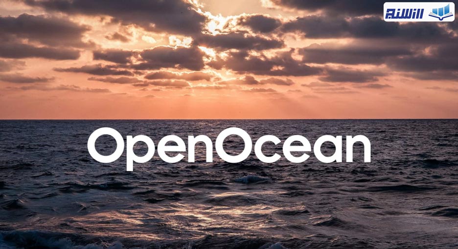 سایت Openocean